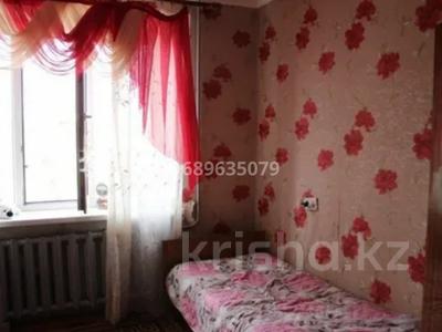 1 комната · 17 м² · 6 этаж, Серикбаева 1/1 за 135 000 ₸ в Усть-Каменогорске