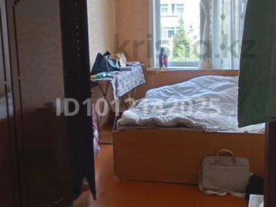 2-бөлмелі пәтер · 47 м², Потанина 27, бағасы: 150 000 ₸ в Усть-Каменогорске