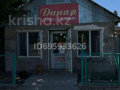 Магазины и бутики · 43.7 м² за 10 млн ₸ в Таразе