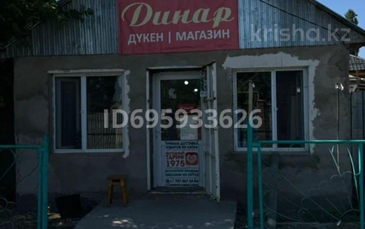 Магазины и бутики · 43.7 м² за 10 млн ₸ в Таразе — фото 2
