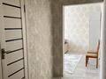 1-комнатная квартира · 40 м² · 2/5 этаж, мкр Аса 23 за 100 000 ₸ в Таразе — фото 6