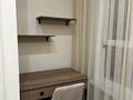 1-комнатная квартира · 40 м² · 4/10 этаж, Бокейхана 25В за 250 000 ₸ в Астане, Есильский р-н — фото 6