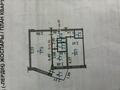 2-бөлмелі пәтер · 45.6 м² · 4/5 қабат, Беспалова 45, бағасы: 17 млн ₸ в Усть-Каменогорске — фото 2