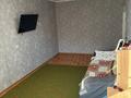 2-бөлмелі пәтер · 45.6 м² · 4/5 қабат, Беспалова 45, бағасы: 17 млн ₸ в Усть-Каменогорске — фото 4