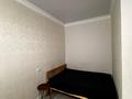 1-комнатная квартира · 39 м² · 7/10 этаж, мкр Уркер, Максут Нарикбаев 22 за 250 000 ₸ в Астане, Нура р-н — фото 2