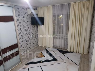 1 бөлме · 27 м² · 2 қабат, Тастак 25 — Шакарима, бағасы: 100 000 ₸ в Алматы, Алмалинский р-н