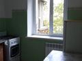 1-бөлмелі пәтер · 32 м² · 2/6 қабат, 2 ш/а. 288/1 — Летного училища, бағасы: 130 000 ₸ в Актобе, мкр 8 — фото 3