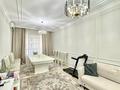 4-бөлмелі пәтер · 120 м² · 8/12 қабат, Розыбакиева 181а — ТОРГ, бағасы: 135 млн ₸ в Алматы, Бостандыкский р-н — фото 9