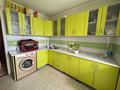 2-бөлмелі пәтер · 52.1 м² · 5/5 қабат, Абилкайыр хана, бағасы: 14.5 млн ₸ в Актобе — фото 11