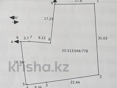 Участок · 8.4 га, мкр Нур Алатау за 115 млн ₸ в Алматы, Бостандыкский р-н