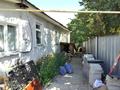 Участок · 8.4 га, мкр Нур Алатау за 115 млн ₸ в Алматы, Бостандыкский р-н — фото 8