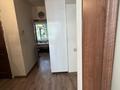 3-комнатная квартира · 65 м² · 3/5 этаж, Курмангазы 175 за 62 млн ₸ в Алматы, Алмалинский р-н — фото 11