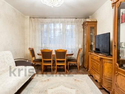 3-бөлмелі пәтер · 74.6 м² · 1/9 қабат, Мамыр-4 ш/а., бағасы: 53.5 млн ₸ в Алматы, Ауэзовский р-н