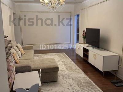 4-комнатная квартира · 77 м² · 1/5 этаж, мкр Наурыз 1А за 35 млн ₸ в Шымкенте, Туран р-н
