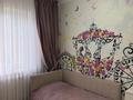 4-комнатная квартира · 77 м² · 1/5 этаж, мкр Наурыз 1А за 35 млн ₸ в Шымкенте, Туран р-н — фото 5