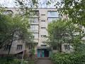 2-комнатная квартира · 54 м² · 5/5 этаж, мкр Казахфильм 19а за 53 млн ₸ в Алматы, Бостандыкский р-н — фото 24