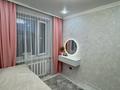 3-комнатная квартира · 66.3 м² · 5/9 этаж, Майкудук, 18й микрорайон за 25 млн ₸ в Караганде, Алихана Бокейханова р-н — фото 13