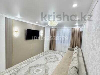 3-бөлмелі пәтер · 66.3 м² · 5/9 қабат, 18-шағынаудан, бағасы: 25 млн ₸ в Караганде, Алихана Бокейханова р-н