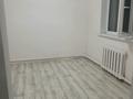 Свободное назначение · 130 м² за 49.5 млн ₸ в Аскара Токпанова (Казцик) — фото 9