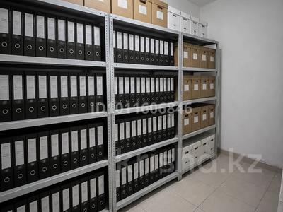 Свободное назначение, склады · 7 м² за 50 000 ₸ в Алматы, Медеуский р-н
