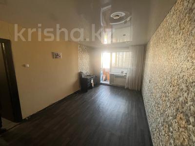 Продажа квартир в Карагандинской обл.: 2-комнатная квартира · 50.7 м² · 9/9 этаж, ул. 70 квартал за 12.8 млн 〒 2-комнатная квартира · 50.7 м² · 9/9 этаж, ул. 70 квартал за 12.8 млн 〒 в Темиртау