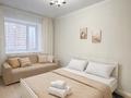 1-бөлмелі пәтер · 42 м² · 6/9 қабат, Максут Нарикбаев 9 — Астана вижн, бағасы: 14 980 ₸ в Нура р-н — фото 8