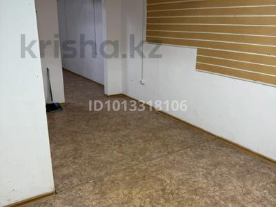 Еркін, кеңселер, дүкендер мен бутиктер, сұлулық салондары, білім орталықтары · 35 м², бағасы: 160 000 ₸ в Аксае