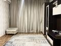 1-комнатная квартира · 30 м² · 3/4 этаж, Кожамкулова — Гоголя за 250 000 ₸ в Алматы, Алмалинский р-н