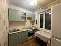 1-комнатная квартира · 30 м² · 3/4 этаж, Кожамкулова — Гоголя за 250 000 ₸ в Алматы, Алмалинский р-н — фото 10