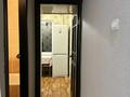 1-комнатная квартира · 30 м² · 3/4 этаж, Кожамкулова — Гоголя за 250 000 ₸ в Алматы, Алмалинский р-н — фото 9