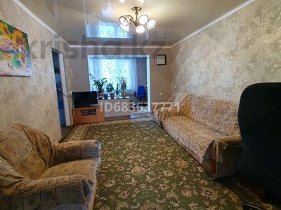 3-бөлмелі пәтер · 67 м² · 2/2 қабат, Казыбек би 101 — Возле аптеки Азад, ниже магазина Камал, бағасы: 15.5 млн ₸ в Ленгере