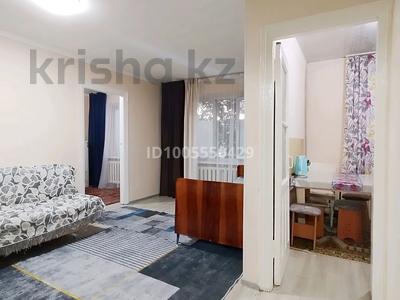 2-бөлмелі пәтер · 72 м² · 1 қабат, Макаренко 4 — ул Конаева (школа Макаренко), бағасы: 12 000 ₸ в Шу