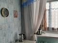 2-комнатная квартира · 49.4 м² · 1/2 этаж, Новостроевская 9 — Рядом со школой за 6 млн ₸ в Секисовке — фото 11