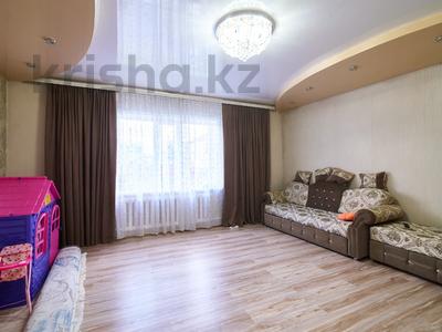 Жеке үй · 4 бөлме · 100.6 м² · 10 жүзд., Амир Темир 13, бағасы: 45.9 млн ₸ в Караоткеле