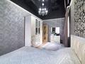Жеке үй · 4 бөлме · 100.6 м² · 10 жүзд., Амир Темир 13, бағасы: 45.9 млн ₸ в Караоткеле — фото 13