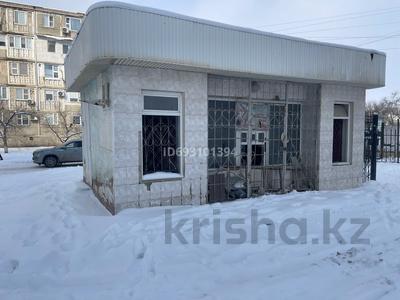 Свободное назначение · 47 м² за 15 млн 〒 в Актау, 28-й мкр