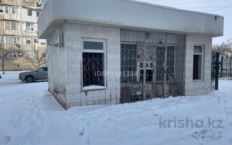 Свободное назначение · 47 м² за 15 млн ₸ в Актау, 28-й мкр — фото 3