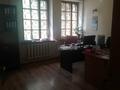 Офисы · 250 м² за 1 млн ₸ в Алматы, Медеуский р-н — фото 14