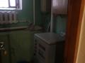 Офисы · 250 м² за 1 млн ₸ в Алматы, Медеуский р-н — фото 15