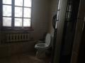 Офисы · 250 м² за 1 млн ₸ в Алматы, Медеуский р-н — фото 7