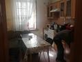 Офисы · 250 м² за 1 млн ₸ в Алматы, Медеуский р-н — фото 9