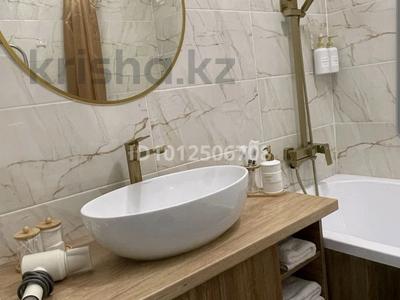 1-бөлмелі пәтер · 46 м² · 4/16 қабат, Юго-Восток ш/а., Бауыржана Момышулы, бағасы: 10 000 ₸ в Караганде, Казыбек би р-н