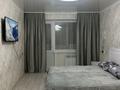 1-комнатная квартира · 46 м² · 4/16 этаж, мкр Юго-Восток, Бауыржана Момышулы за 10 000 ₸ в Караганде, Казыбек би р-н — фото 3