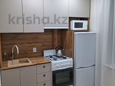 Пәтерлер в Костанайской обл.: 1-бөлмелі пәтер · 38 м² · 3/5 қабат, Парковая 98 — Гагарина-парковая, бағасы: 10.5 млн 〒 1-бөлмелі пәтер · 38 м² · 3/5 қабат, Парковая 98 — Гагарина-парковая, бағасы: 10.5 млн 〒 в Рудном