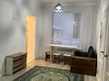2-комнатная квартира · 56 м² · 1/10 этаж, Улы Дала 31/1 — Кабанбай батыр,улы дала за 250 000 ₸ в Астане, Есильский р-н — фото 11