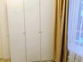 2-комнатная квартира · 56 м² · 1/10 этаж, Улы Дала 31/1 — Кабанбай батыр,улы дала за 250 000 ₸ в Астане, Есильский р-н — фото 2