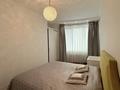 4-комнатная квартира · 172.9 м² · 11/16 этаж, Назарбаева 223 — Ганди за 173 млн ₸ в Алматы, Медеуский р-н — фото 32