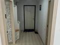 1-комнатная квартира · 38 м² · 12/13 этаж, Бокина 3/1 — Розыбакиева - выше Утепова за 270 000 ₸ в Алматы, Бостандыкский р-н — фото 4