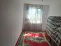 3-бөлмелі пәтер · 57.6 м² · 4/4 қабат, Гагарина 16, бағасы: 15.5 млн ₸ в Каргалы (п. Фабричный) — фото 3