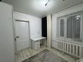 Отдельный дом · 6 комнат · 180 м² · 20 сот., Акбаева Жакыпа 31 за 40 млн ₸ в Каркаралинске — фото 31